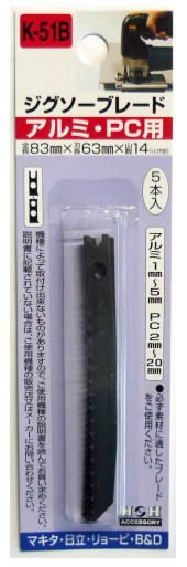 H&H�����������֥졼�ɡ�����ߡ�PC�ѡ�5����