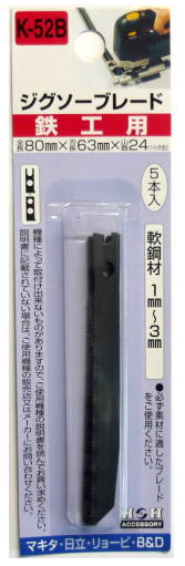 H&H�����������֥졼�ɡ�Ŵ���ѡ�5����