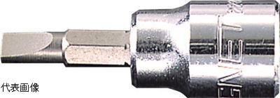 SIGNET(�����ͥå�)��3/8DR�ޥ��ʥ��ӥåȥ����åȡ�-8mm