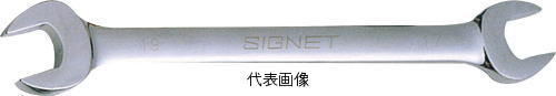 SIGNET(シグネット) 両口スパナ 23mm×26mm 31324