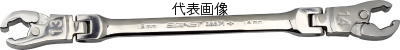 Rakuten - SIGNET(シグネット)　ラチェットフレックスフレアナットレンチ　13mm×14mm　38671