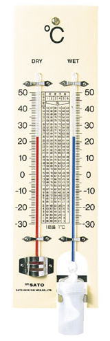SATO(佐藤計量器)乾湿計(フック箱)　1518-00