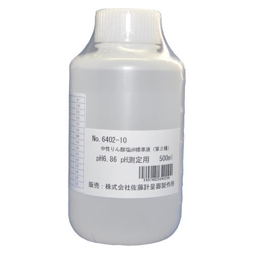SATO(佐藤計量器)中性りん酸塩標準液　pH6.86　　500ml