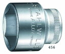 STAHLWILLE(スタビレー) 3/8SQソケット(六角) 21mm(4)