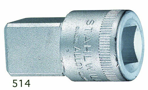 STAHLWILLE（スタビレー）　1/2SQソケットアダプター　1/2x3/4