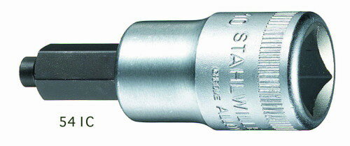 STAHLWILLE（スタビレー）　1/2SQヘキサゴンビットソケット（ガイドピン付き）12mm