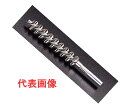 チューブブラシヘッド 19.0mm