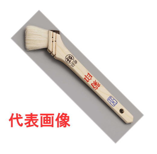 ラック・ニス用刷毛　15号(40mm)