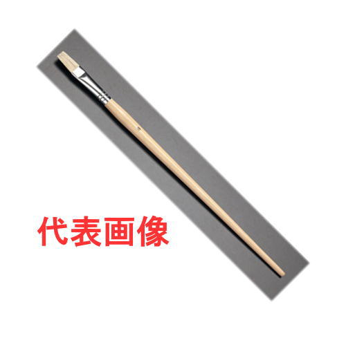 画筆　9号