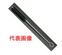 ナイロンチューブブラシ φ32.0×100
