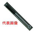 硬毛チューブブラシ φ25.4×75