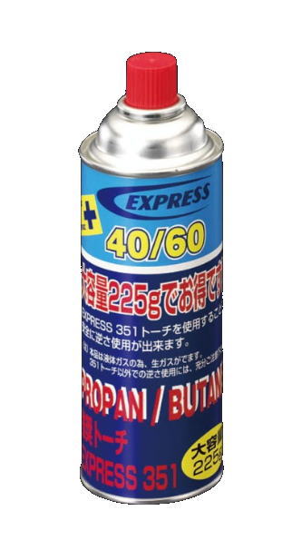 EA302FB、EA303C、EA303E用容量：225gプロパン、ブタン混合液体