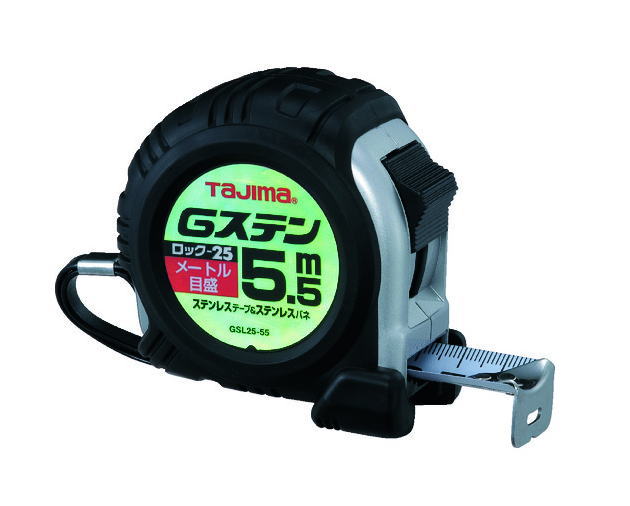タジマGステンロック-2525mm幅　5.5mメートル目盛GSL2555BL