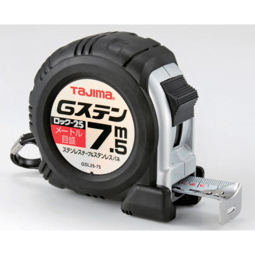 タジマGステンロック-2525mm幅　7.5mメートル目盛GSL2575BL