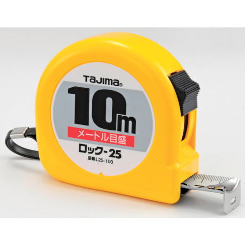 タジマロック-2525mm幅　10mメートル目盛L25100BL