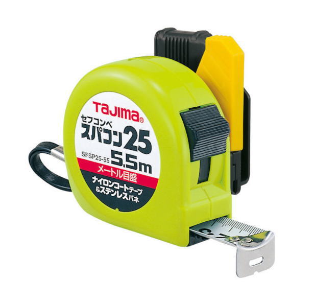 タジマセフコンベ スパコン2525mm幅 5.5mメートル目盛SFSP25-55BL