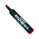 タジマ すみつけマーカー(耐芯) 赤 SMT-RED