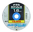 タジマ切断砥石”スーパーマムシ” 105mm/#40/1.6mm厚/10枚入り SPM-105
