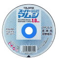 タジマ切断砥石”スーパーマムシ” 105mm/#46/1.0mm厚/10枚入り SPM-105-10
