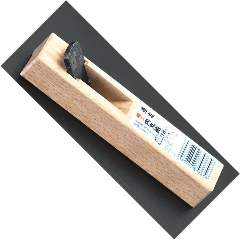 細工用内丸刃かんな