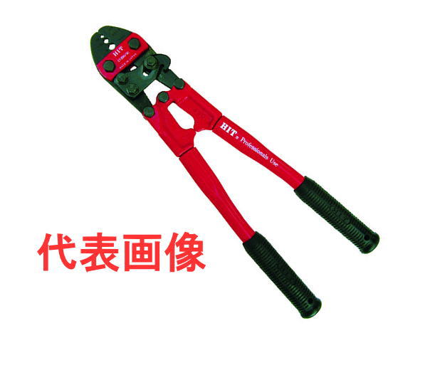 HIT印CT350-3Cワイヤーロープ用圧着工具 圧着可能ワイヤー径：1.5～3.5mm