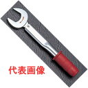 フレアーナット用トルクレンチ22mm×30