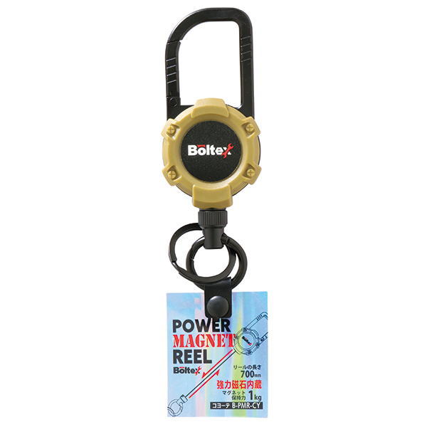 Boltex　パワーマグネットルール　コヨーテ