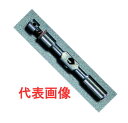 二重ロック式タップハンドル M4〜M16