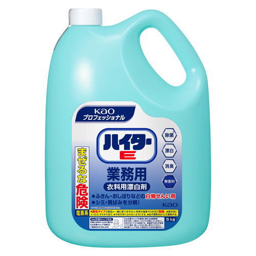 花王業務用塩素系漂白剤　ハイターE　5L