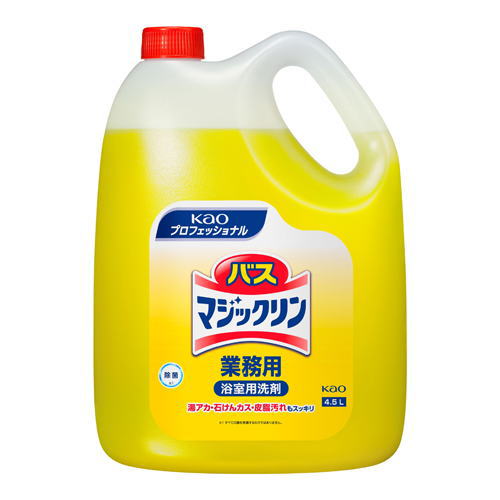 花王業務用バスマジックリン　4.5L