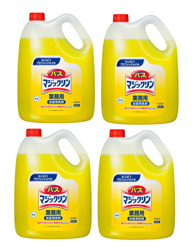 花王業務用バスマジックリン　4.5L×4個入
