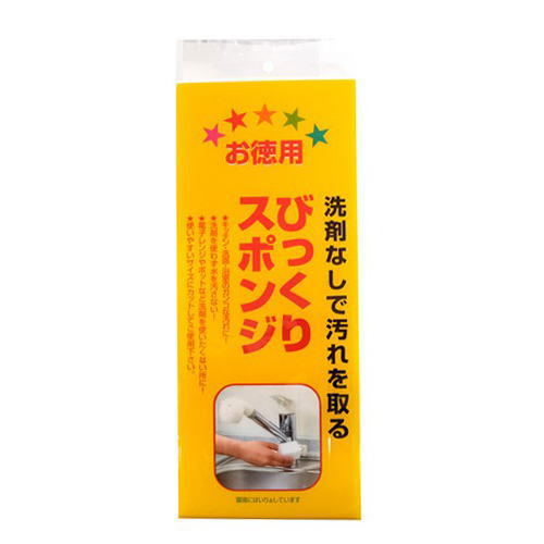 乐天商城 - びっくりスポンジ