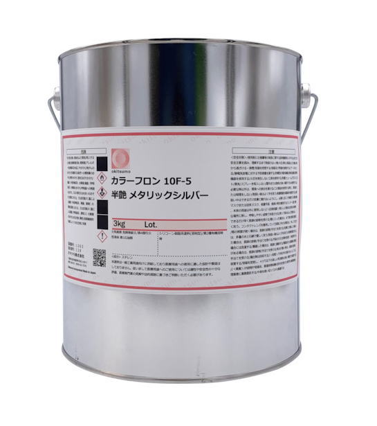 用途 ・アルミ、鉄、ステンレス用 ・ストーブ、温風器、湯沸器、風呂釜、自動車、凡用エンジン、調理器具、ボイラー、プラント等 特徴 ・耐熱温度：200℃ ・半ツヤ ・落ち着いた半ツヤ光沢に仕上がります。 乾燥時間 ・指触：約30分（20℃） ・硬化：約16時間（20℃）