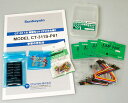 サンハヤト(Sunhayato) CT-311S用実習セット(デジタル編) CT-311S-P01