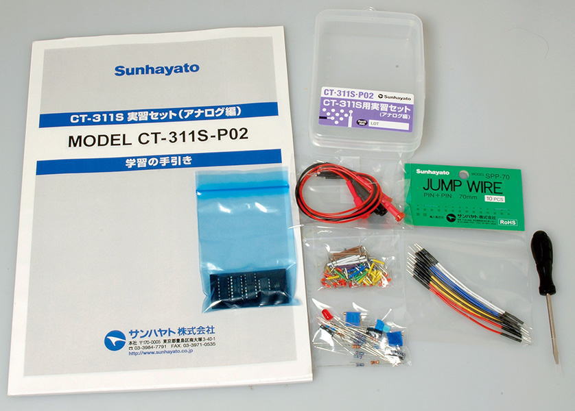 ϥ(Sunhayato)CT-311SѼ½å(ʥ)CT-311S-P02