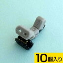 Tng(Sunhayato)@JOW Connectors(W[RlN^[)@EC-T21