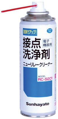 サンハヤト(Sunhayato)　ニューリレークリーナー電子機器用接点洗浄剤　200ml　RC-S201