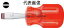 PB SWISS TOOLS スタビーマイナスドライバー1.6x10 135-6-30