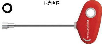 PB SWISS TOOLS　クロスハンドルナットドライバー5.5　202-5.5-230