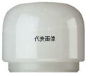 PB SWISS TOOLS ナイロンハンマー替ヘッド(丸)7300B-7