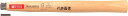 PB SWISS TOOLS 替ハンドル1310-1