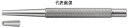 PB SWISS TOOLS テーパーピンポンチ 6mm(丸胴) 720-6