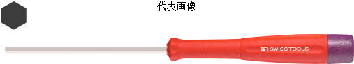 PB SWISS TOOLS　スイスグリップ精密六角ドライバー　8123.1.27-50