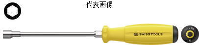 PB SWISS TOOLS　ESDスイスグリップナットドライバー　8　8200S-8-120ESD