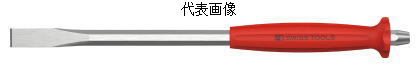 PB SWISS TOOLS　電工用グリップ付き平タガネ　12mm820HG-5