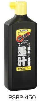 タジマスーパー墨汁　450mlPSB2-450