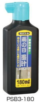 タジマ雨の日墨汁　180mlPSB3-180