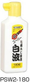 タジマスーパー白液　180mlPSW2-180