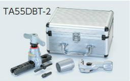 TASCO（タスコ）フレアツール(電動ドリル兼用タイプ) セット TA55DBT-2