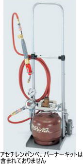 TASCO（タスコ）アセチレンバーナー用カートTA821BM
